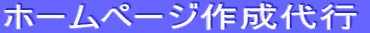 z[y[W쐬s 